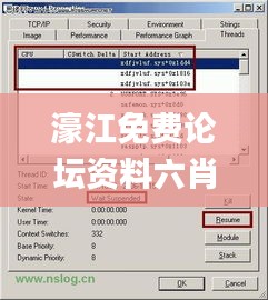 濠江免费论坛资料六肖,专业数据解释设想_数线程版FPK78.415