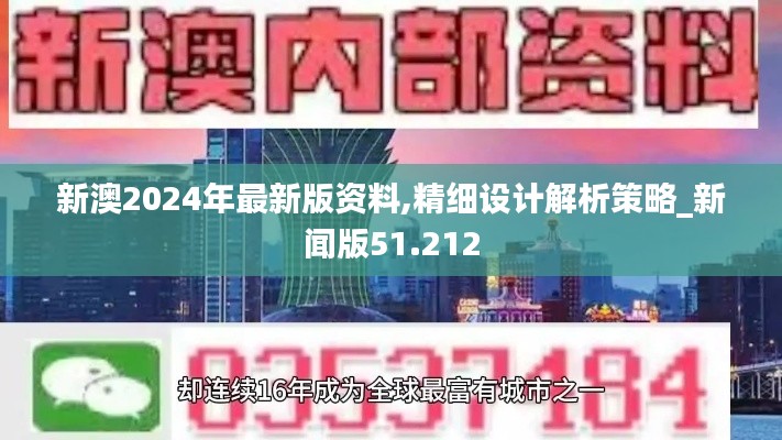 吉光片羽 第2页