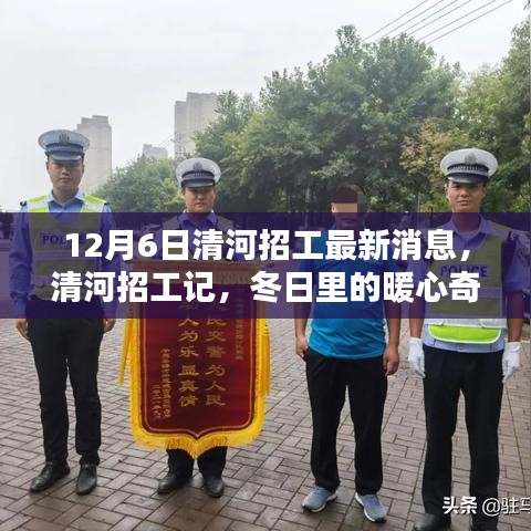 不求甚解 第2页