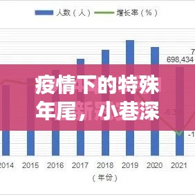 刚毅木讷