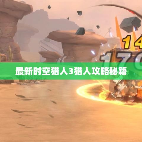 2025年5月5日 第2页