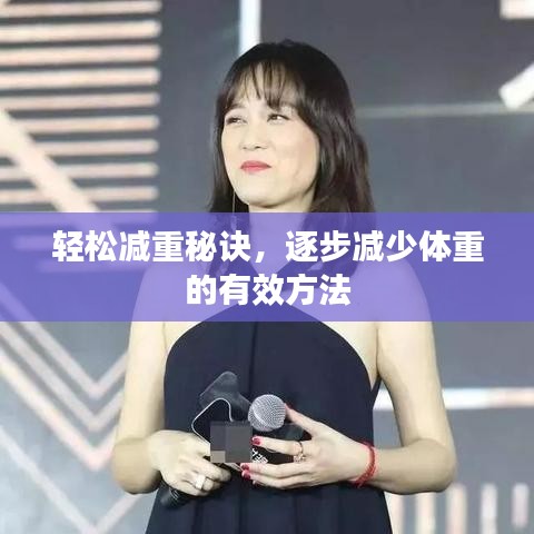 全始全终