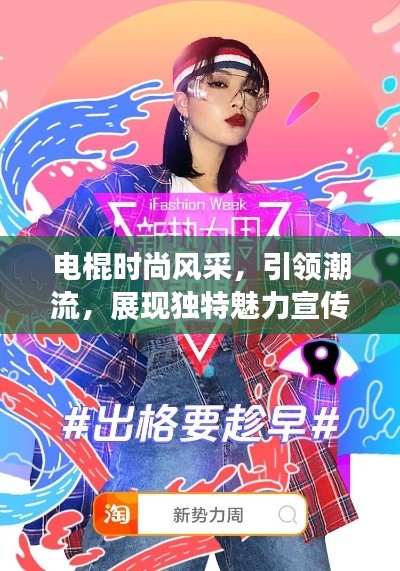 物离乡贵