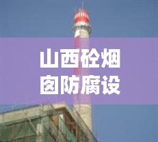 2025年6月25日