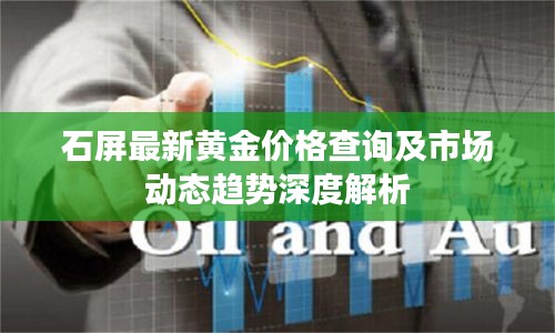2025年5月28日