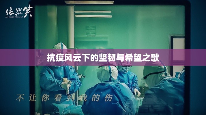 2025年6月5日 第4页