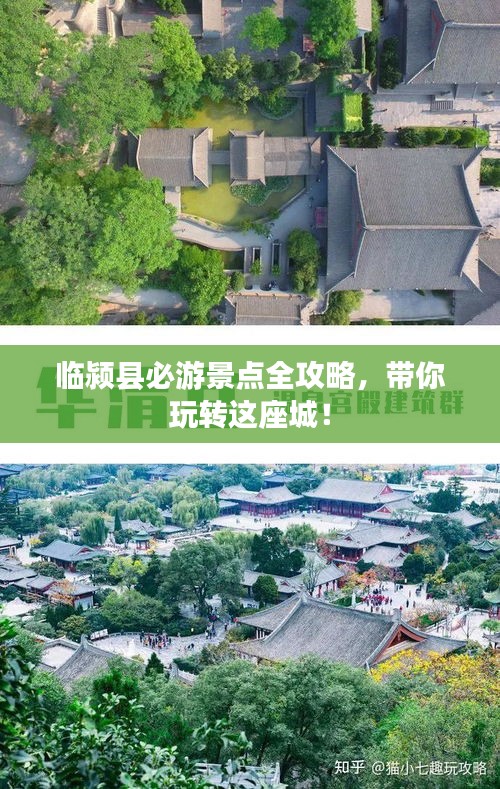 2025年6月18日 第5页